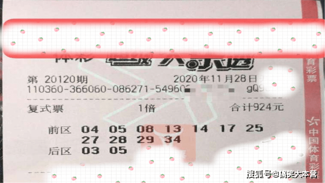 59b020f28b9d49068792ec60c01a154a.png