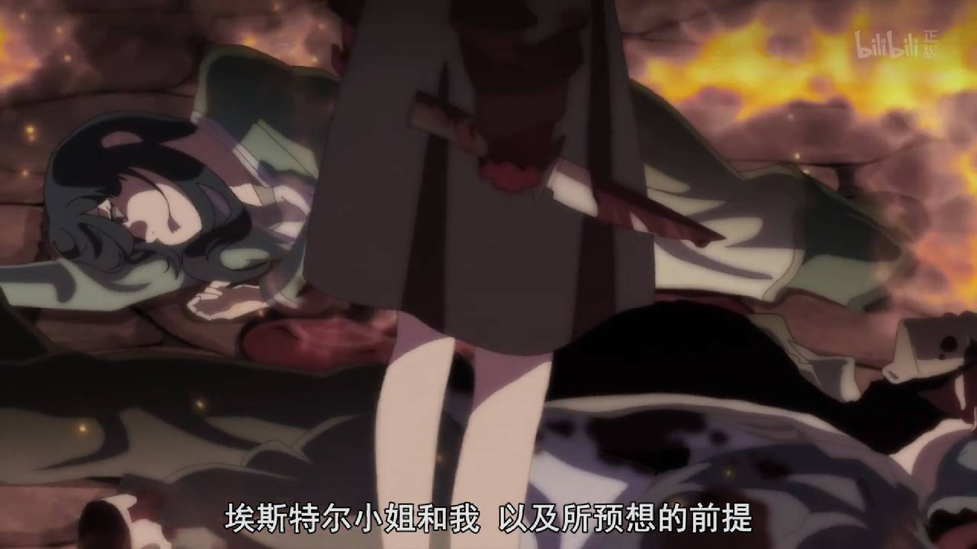 原创魔女之旅伊蕾娜与最残酷的故事十年前的钟声是无力者的悲叹