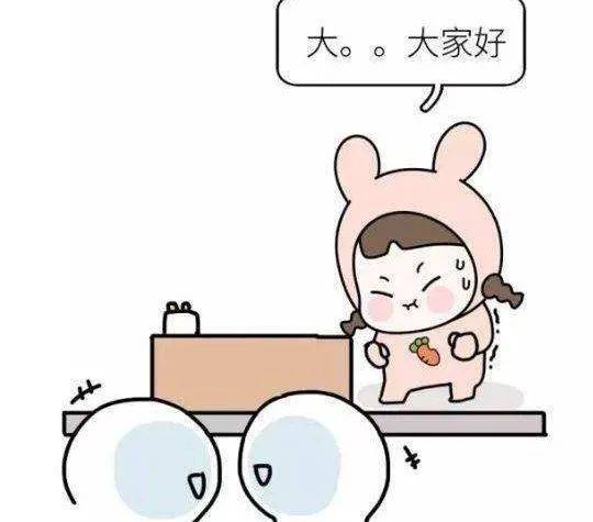 怎么才能变得不说话 94d1a90628cc4abb8b3d9bcea9658cb6.jpeg