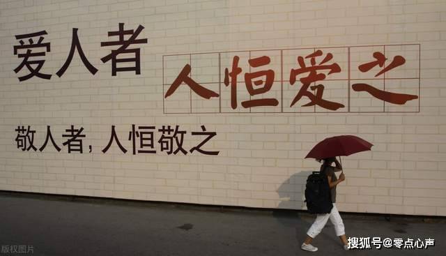 亘古不变的道理 a56b566466a14b23a6b9972bc62238b7.jpeg