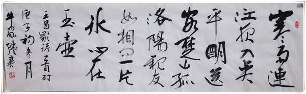 牛家强作品欣赏(图9)