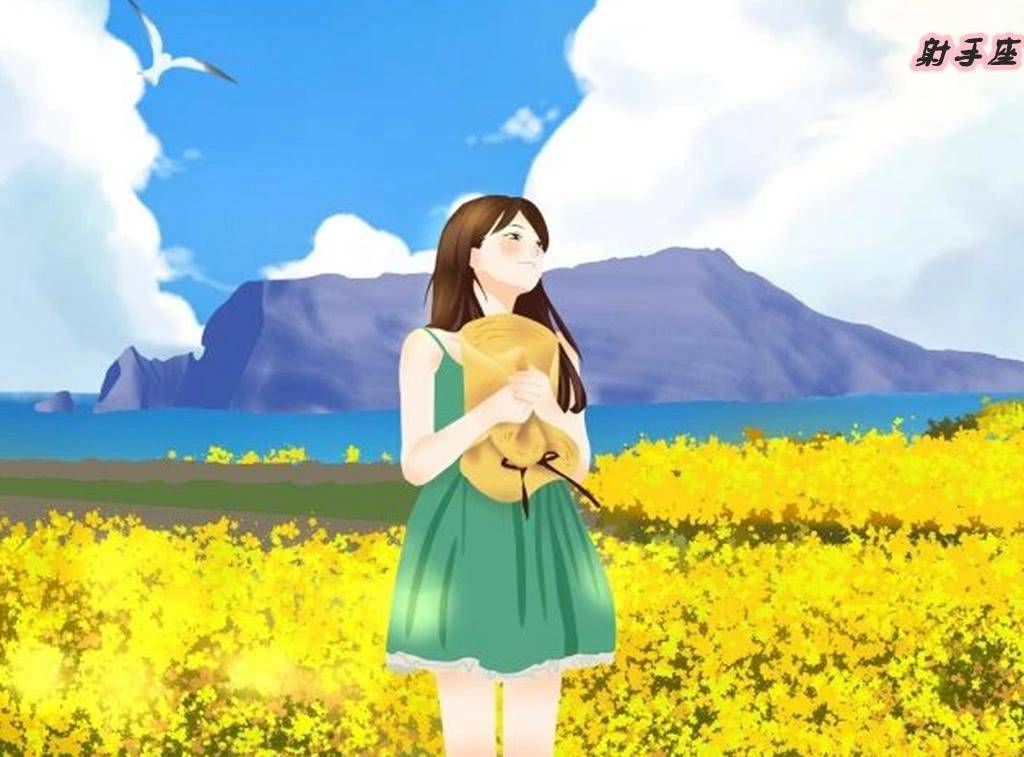 射手女:智慧的力量动人心