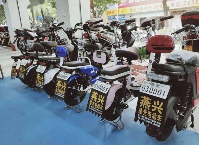 好消息二:专家:2021年电动车销量有望突破6000万