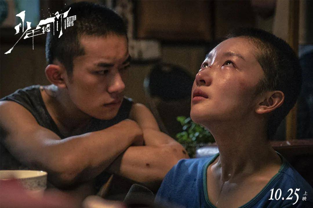 笑了、哭了、意外得奖了、创造历史了!这届“小年”金鸡,绝了