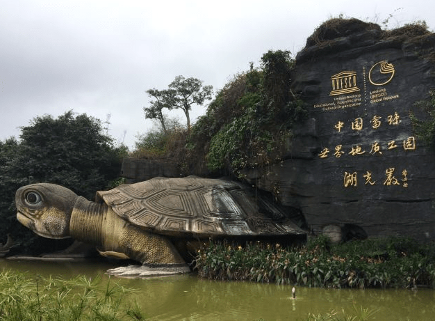 湛江gdp2020年GDP总量_2020年湛江发展规划图(3)