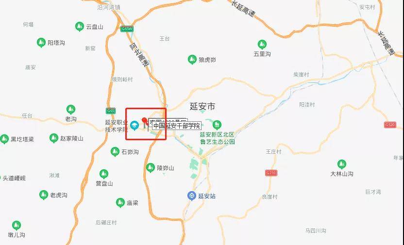 根据公告,延安千古情项目毗邻中国延安干部学院,枣园革命旧址,枣园