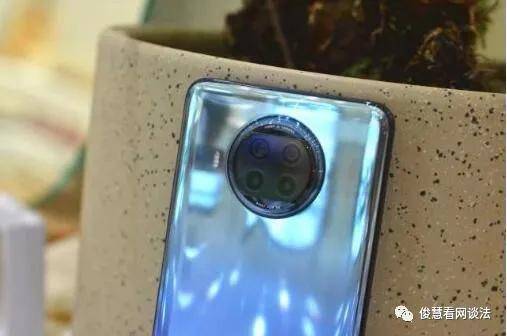 千元機價格戰再起波瀾：紅米Note9Pro、中興Axon11SE和榮耀30青春版，咋選 科技 第4張