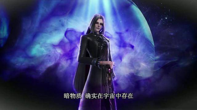 叶罗丽时希和黎灰观点不一致挟持高泰明白光莹成危险人物