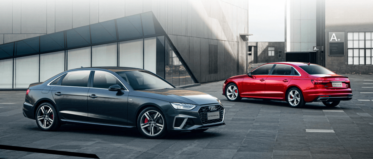 奥迪a4l多少钱能拿 c48acb6cc60d44f7b0c1202cc5142ad3.png