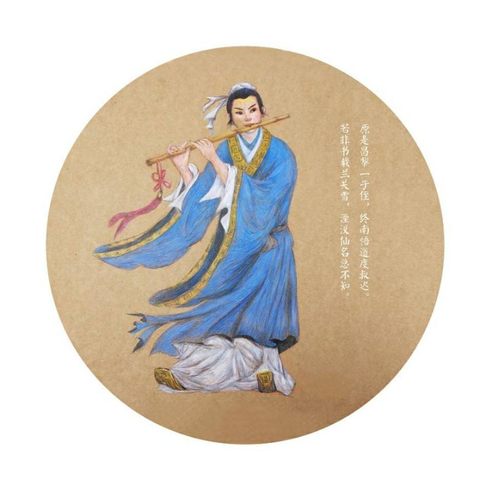 八月十三是哪位神仙诞辰 f32974aeb56447a08f80f62125316646.jpeg