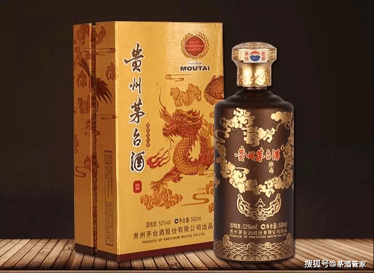 珍品丨紫砂金龙茅台酒收藏要点,你知道这款茅台酒吗?