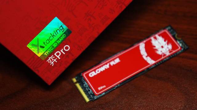 电脑|「众测报告」支持一波国产，稳上3400的光威弈 Pro M.2 NVMe SSD装机评测