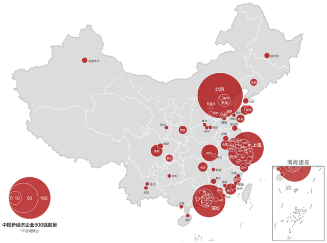 2020年新区经济总量_2020年新密新区规划图(2)