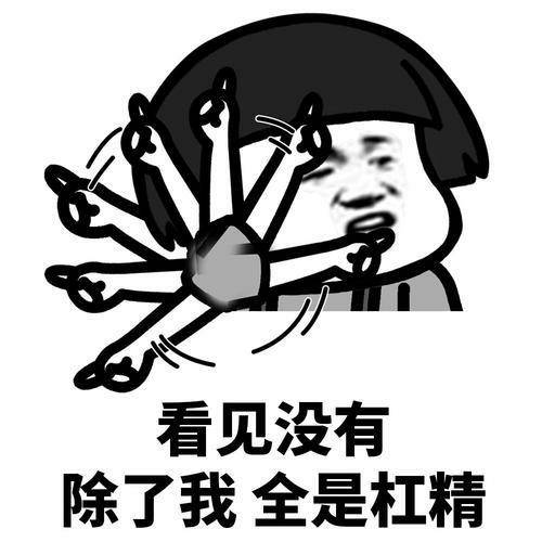 3d0a20135e064b26969526d262f3ed35.jpeg