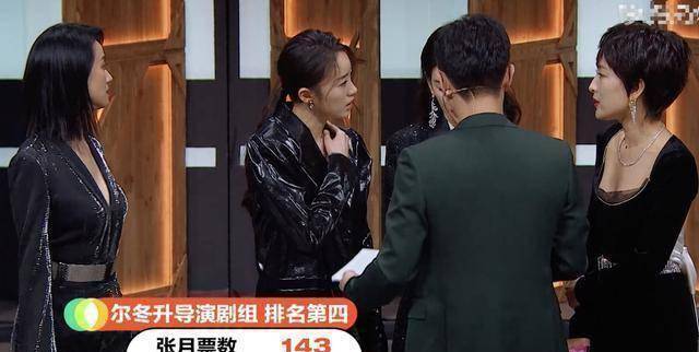 大赢家演员表名单全部 500b888fa87b484ca80713ab8ee7b58b.jpeg