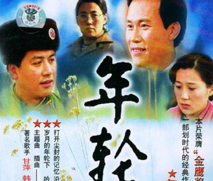 曾是红极一时的童星,却因父母的去世,最终沦落靠捡垃圾为生!