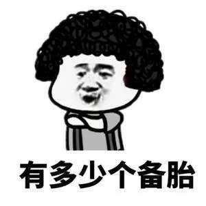 7acb6f6adc074072a9275cc250688724.jpeg