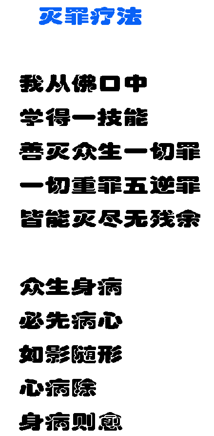 7e2e0d72f7a348ffa88694b345f8845c.png