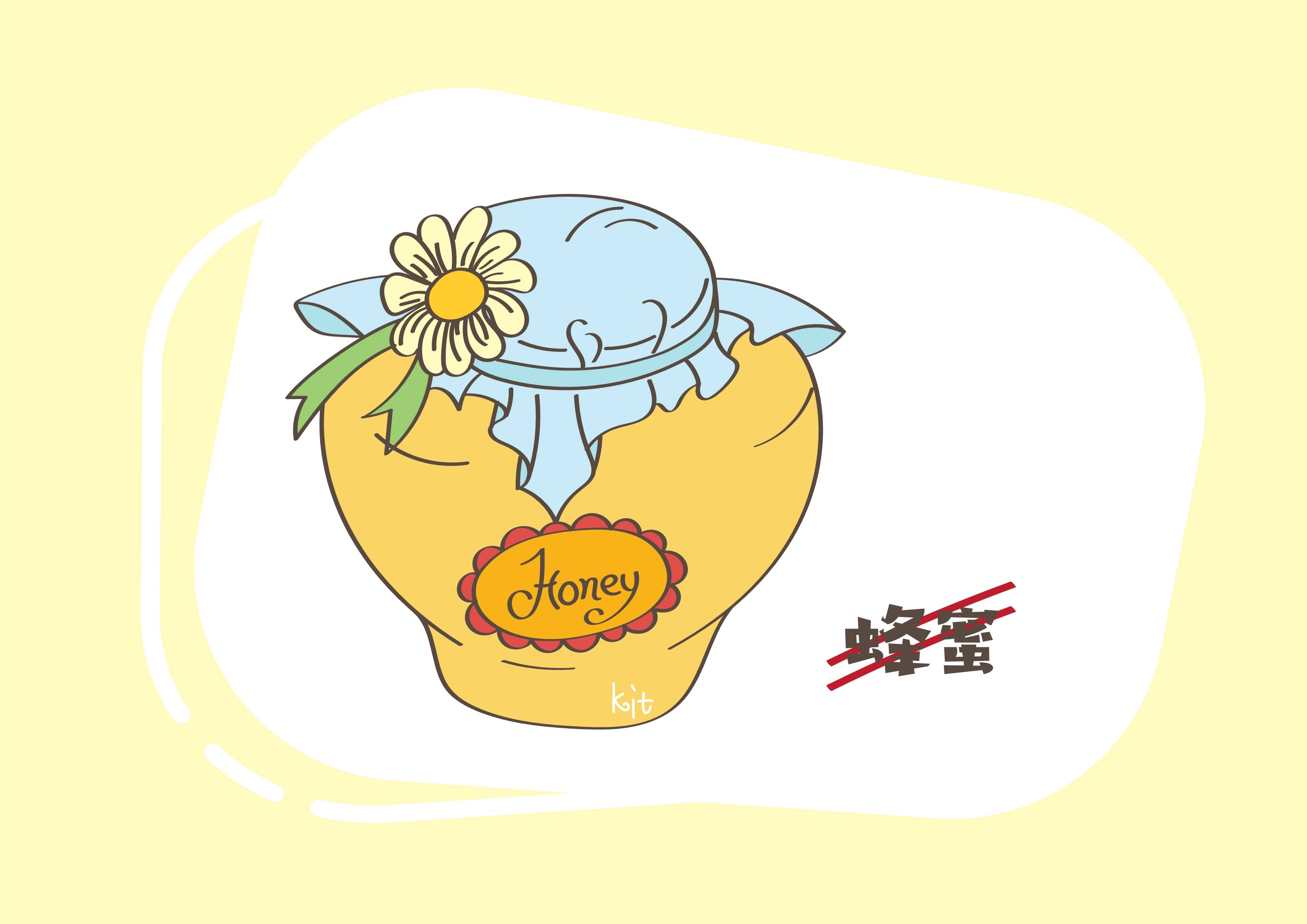 好消化又有营养的东西 8a35419c0cd4409caa96552bb46276cd.jpeg