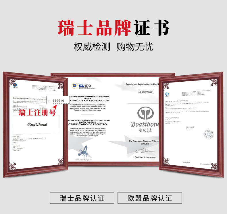 简约不简单的24小时日向盘#宝航名表BH8034G