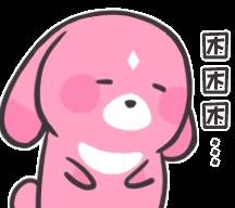 怎么变有钱搞笑 9db743a873c943e9a11ad56bef141727.jpeg
