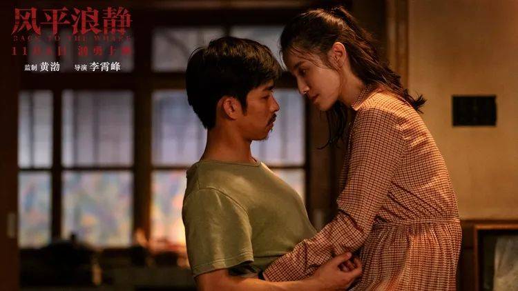 11月票房猛降！《除暴》第一，新“谋女郎”的《