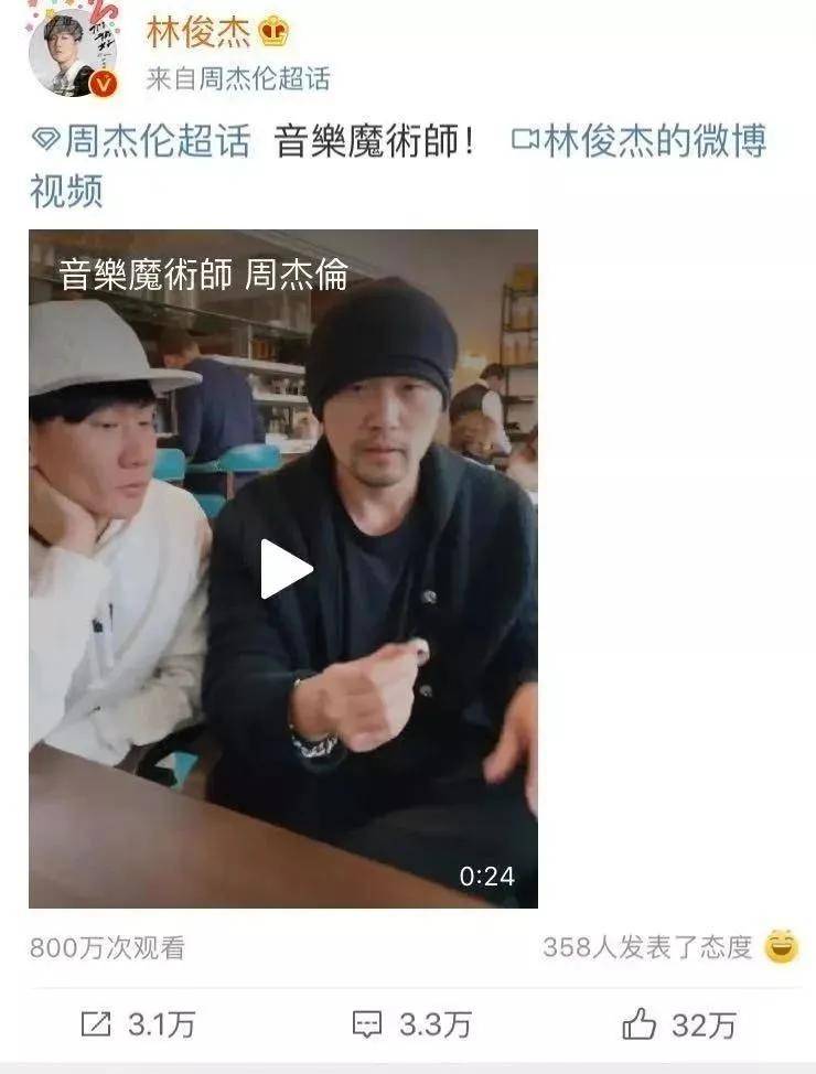 从全网黑到全网赞，蔡徐坤的成长路有多难走？