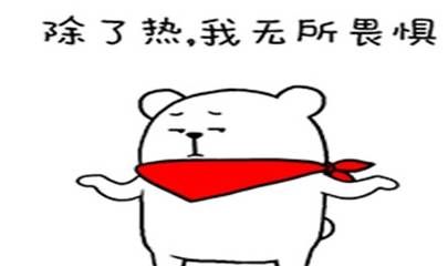 f8092c67145a49bf99fcbcbc8a011f82.jpeg
