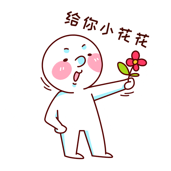 搞笑gif:我这么卖力的表演的,这届的冠军该是我的了吧