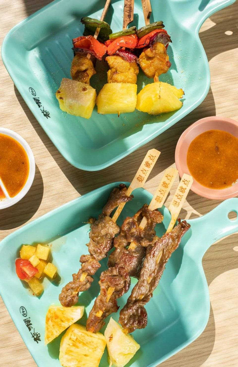 大家用什么来做菠萝牛肉串 097c6df34d3340f79ef4561715fcaff9.jpeg