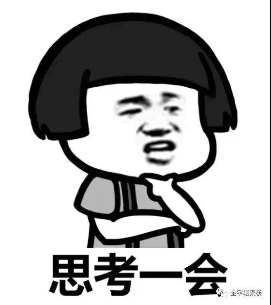 0ce3d327a33146c5b8f201044b4b0f6d.jpeg