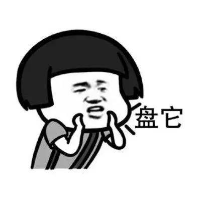 重磅丨广州医保“穗岁康”正式开放投保！ 快来