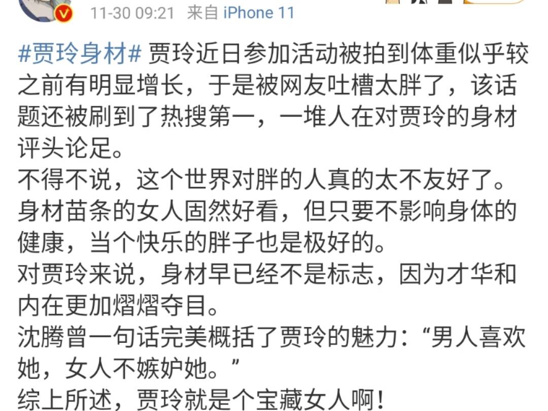 洪金宝简谱_洪金宝年轻照片(3)