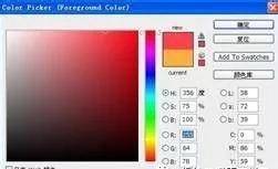 如何将图片转化为漫画?
