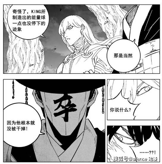 原创镇魂街:铁卒是最强龙骑将,万剑归宗包揽秦时明月名剑
