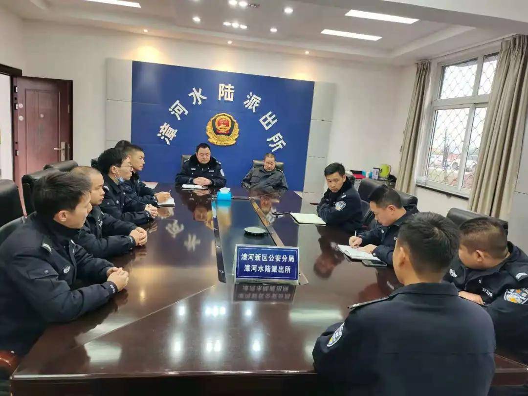 漳河公安水陆派出所迅速启动严打整治冬季攻势