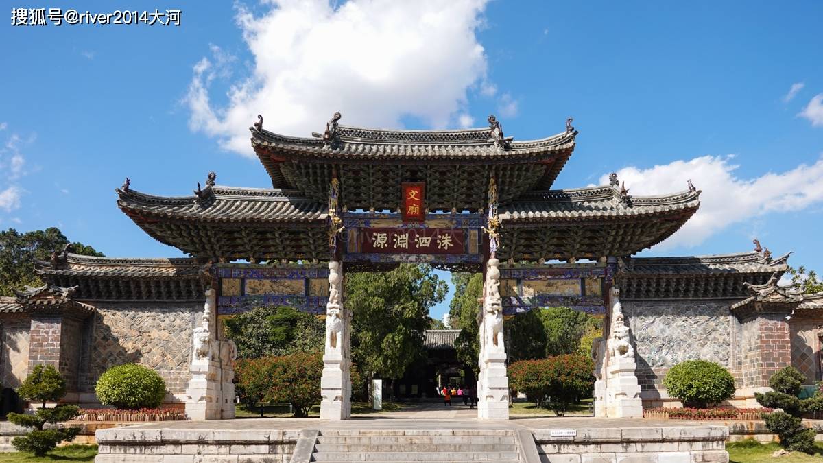 全国第二大文庙在云南这座小城，至今700余年保留完好