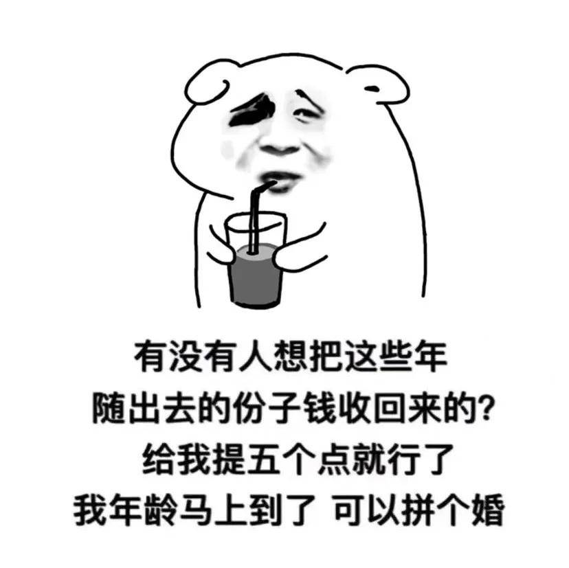 83ded3a514f840daa9fb9392abcd5862.jpeg