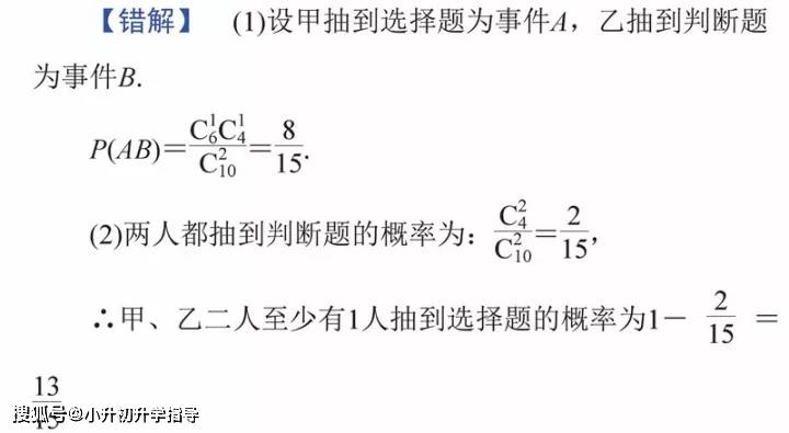 a954fd0c2a8c488b9a4b4c1dce766b51.jpeg