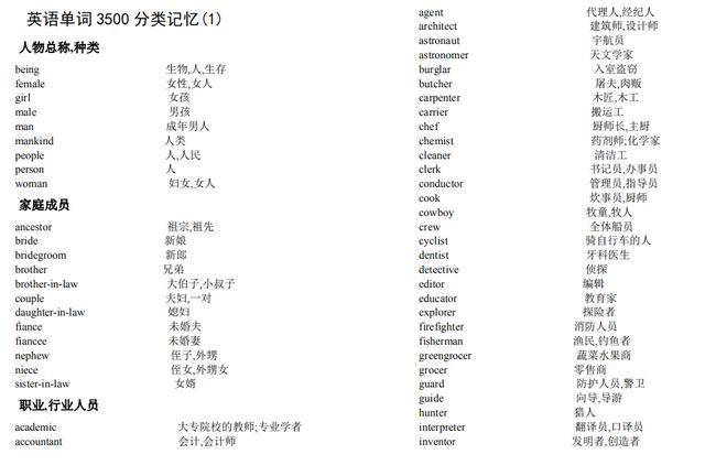 c2cd93799fa945bb817a525e303c845e.jpeg