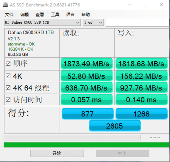 0c5c731485ad4960aa24eb313363881b.png