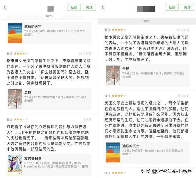 饭圈文化到底有多可怕 35203383f6fb40b1b5f48a9a9b45ac9d.jpeg