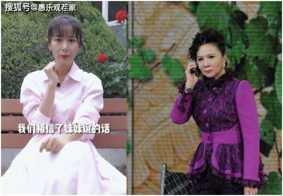 《还珠格格》塞娅公主晒近况，素颜出镜脸色蜡