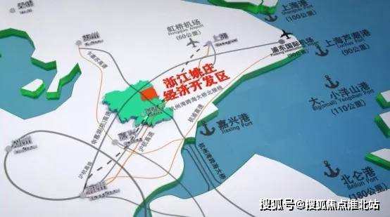 嘉善经济总量_嘉善经济开发区地图(2)