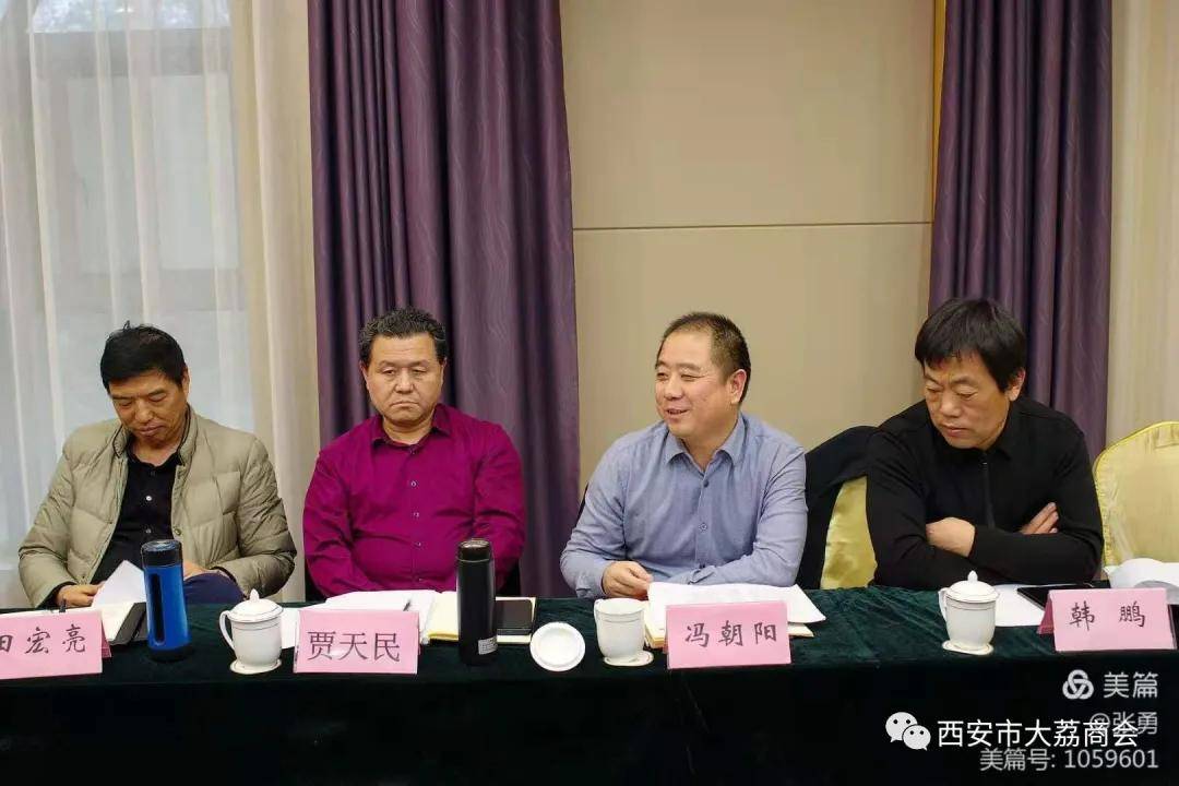 大荔县经济总量_大荔县幼儿园图片(3)