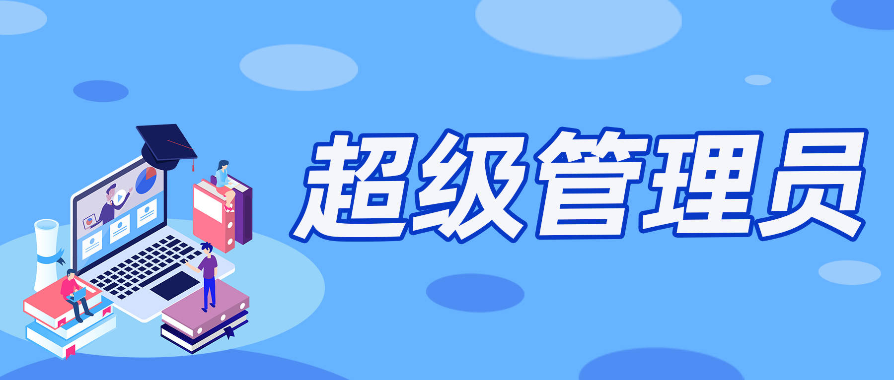 705002b773de4f1da507ce17dea86afa.jpeg