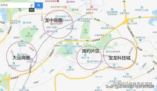 宝龙街道办gdp_打造东部经济高地 宝龙街道全力实现 智造宝龙