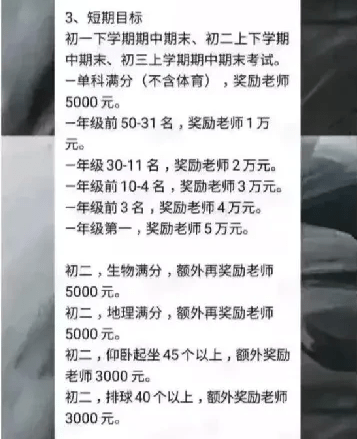 9dafe5da97684a518f15b0ac56cb87cf.png