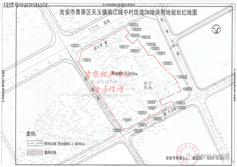 青原区人口_网传外地人员在吉安市青原区实施拐骗小孩 警方通报来了(3)