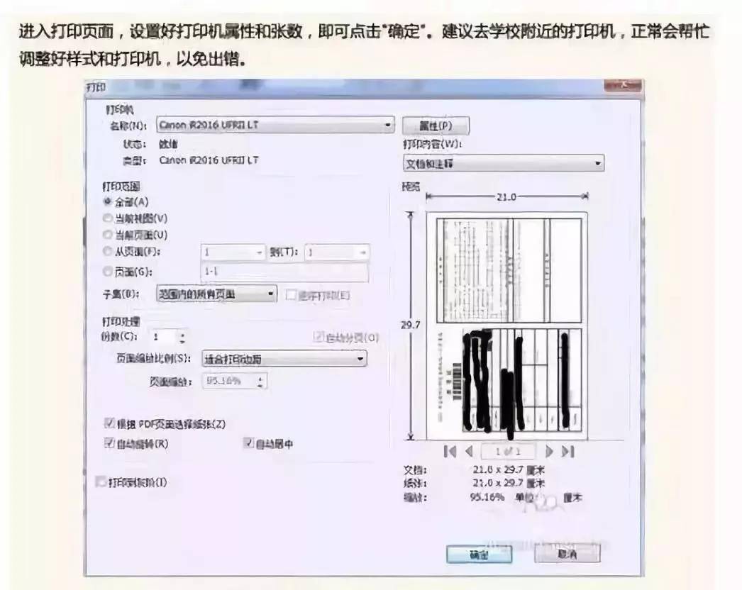 ef35ad35e6d94d31adf9d728811856c8.jpeg